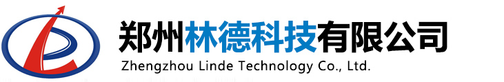 黃岡鑫海工貿集團有限公司